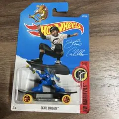 ホットウィール