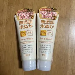 Item thumbnail for item 4dbb0d83-71da-4f27-97c1-17b8b12e26af