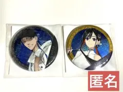 【匿名配送】ガチャメイト FGO クーフーリン ジュネス