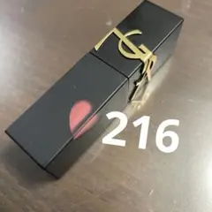 YSL リップ 216のサムネイル
