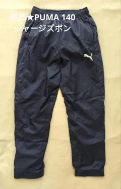 Item thumbnail for item 844772ed-2b71-4ec6-8edb-b04ede10d673