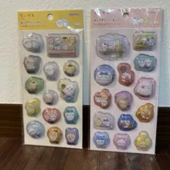ちいかわ ポップデコパーティー わたあめカプセルシール 2種セット