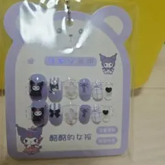 クロミ可愛いキャラクターデザインネイルチップ