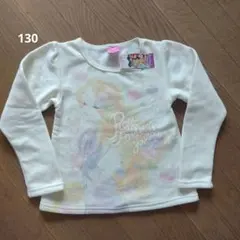 ディズニープリンセス　ラプンツェル　長袖トップス　裏起毛　130