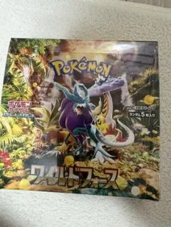 ポケモンカードゲーム ワイルドフォース 1box シュリンク付き