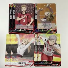 【新品】ハイキュー バボカ BREAK 最強の挑戦者 孤爪研磨 夜久衛輔