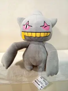 ポケットモンスター もふぐっとぬいぐるみ ジュペッタ