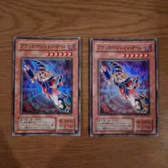 ブラック・マジシャン・ガール YU-01 SR 絵違い 美品 | Mercari