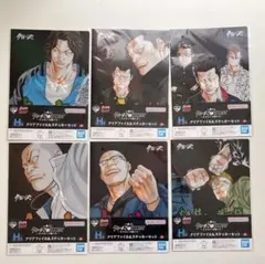 一番くじ　クローズ＆WORST H賞　クリアファイル＆ステッカーセット　6種