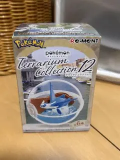 水三様 リクエスト 2点 まとめ商品