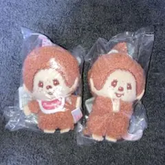 モンチッチ×ハローキティ アニバーサリーパーティー マスコット 2種セット