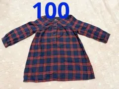 size100 無印良品　赤チェックワンピース