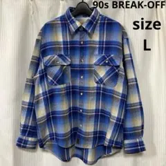 90s BREAK-OFF オンブレチェックネルシャツ L