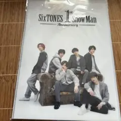 SixTONES SnowMan ダブルクリアファイル