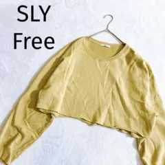 SLY ◆スライプルオーバー ショート丈 スウェットオーバーサイズ 黄色Freeのサムネイル
