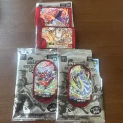 マック ハッピーセット メザスタ フレンダ