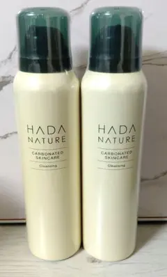 2026年最新】肌ナチュールの人気アイテム - メルカリ