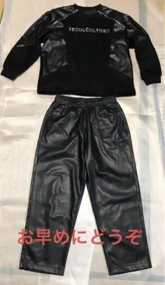 【超破格値】大阪アメリカ村 ジョリークラン 上下セット