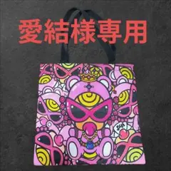 愛結様専用 HYSTERIC MINI ヒスミニ ヒスクマ トートバッグ即購入⭕