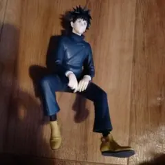 Item thumbnail for item c2fc450f-1df0-4c0e-8f02-bf9c2ede68d8