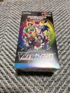 ポケs8a VMAX クライマックス BOX 未開封 シュリンク付 no.842 - メルカリ