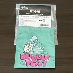 Disney 美女と野獣 チップ ミニ巾着