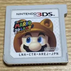 Tadashi Ishida様 リクエスト 7点 まとめ商品