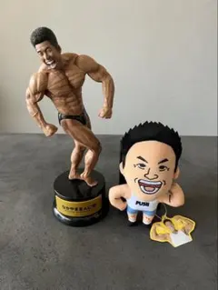 なかやまきんに君 フィギュア ぬいぐるみ セットのサムネイル