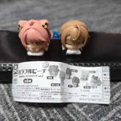 カラフルピーチ vol.2 フィギュアセット