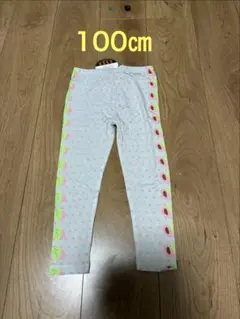 タグ付き未使用　Codycoby レギンス　100㎝