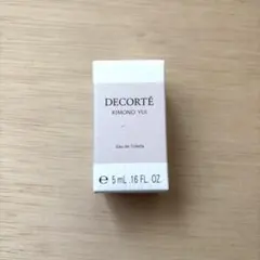 コスメデコルテ キモノ ユイ　オードトワレ　5ml 未使用