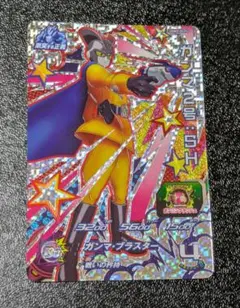 Item thumbnail for item 60fbc6bb-3f49-4740-abfa-c366542c87db