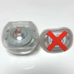 おしゃぶり NUK