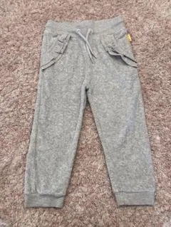 【使用品】シュタイフ　グレー フリル付きポケット パンツ