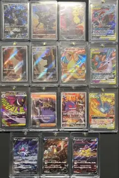 ポケモンカード SAR SR AR まとめ売り ヒトカゲ リザードン ゲンガー
