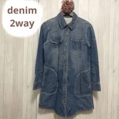 レディース　デニムチュニックワンピース　デニムコート2way長袖ウォッシュレトロ