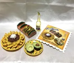 リーメント　ファンミール　メキシカンディナー　ミニチュア　フィギュア　※傷汚れ有