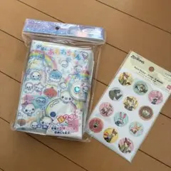 Item thumbnail for item 512b4464-d947-432c-9310-3e5e7ffbb180