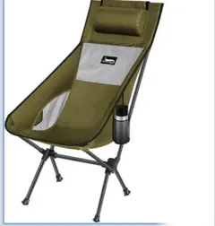 Item thumbnail for item c9721d14-ee22-4124-9f7f-a459f11a0b4f