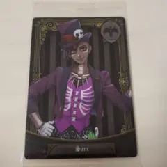 ツイステッドワンダーランド　ウエハース3
