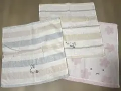 西川　タオル　ハンドタオル　ミッフィー　セット　まとめ売り