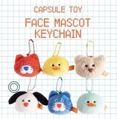 mojojojo フェイスマスコット　ジョン