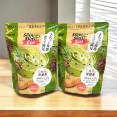 Asahi スリムアップスリム ロイヤルミルクティー 250g 2袋 - メルカリ
