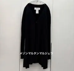 メゾンマルタンマルジェラ　カーディガン　ワンピース　チュニック　ブラックのサムネイル