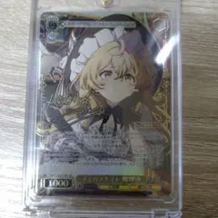 2026年最新】メイガスナイト 魔理沙 LNRの人気アイテム - メルカリ