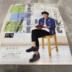 2026年最新】風間俊介の人気アイテム - メルカリ
