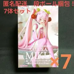 2025年最新】桜ミク 2023 ぬーどるストッパーの人気アイテム - メルカリ
