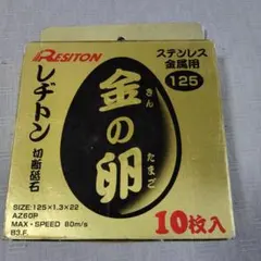 Item thumbnail for item 9acf15cd-4b62-455a-ab17-4577edb73924