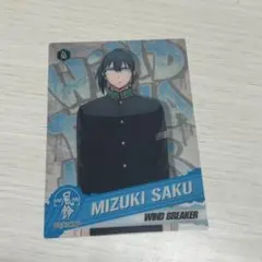 2025年最新】水木聡久の人気アイテム - メルカリ