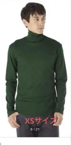 2026年最新】sunspel タートルの人気アイテム - メルカリ